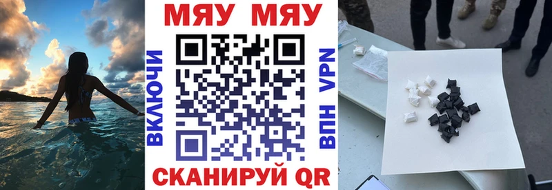 Магазины продажи наркотиков Люберцы Бошки Шишки  ГАШИШ 