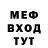 Кетамин VHQ HERUDODO