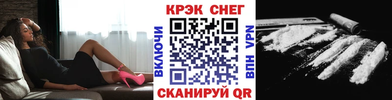 COCAIN Боливия  Люберцы 