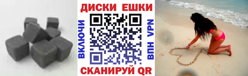 Ecstasy 300 mg  Люберцы 
