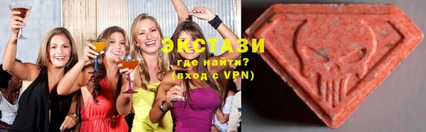 героин Елабуга