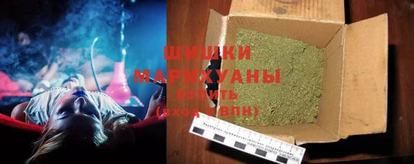 кристаллы Зеленодольск