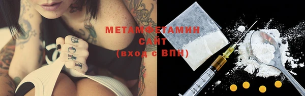 гидропоника Зеленокумск