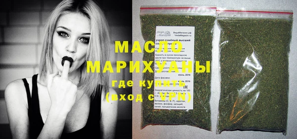 гидропоника Зеленокумск