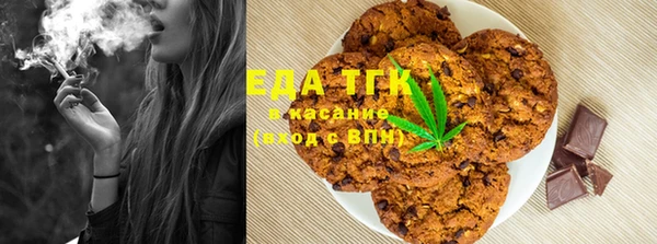 гидропоника Зеленокумск