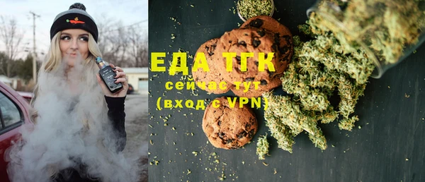 гидропоника Зеленокумск