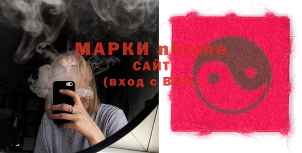 дживик Заводоуковск