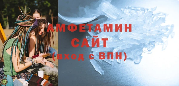 дживик Заводоуковск