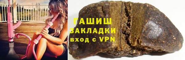 ГАЛЛЮЦИНОГЕННЫЕ ГРИБЫ Заволжье