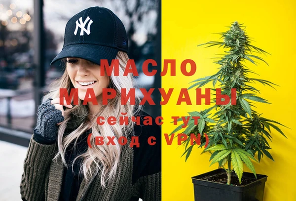 ГАЛЛЮЦИНОГЕННЫЕ ГРИБЫ Заволжье