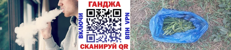 Марихуана гибрид  гидра как зайти  Люберцы 